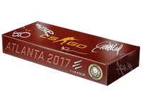 The Dust 2 Collection - Atlanta 2017 Dust II Souvenir Package